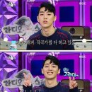 그레이라디오