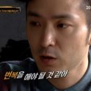 철뚝길 이미지