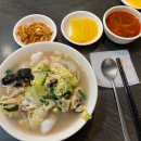 추운날 생각난다는 삼선우동.JPG 이미지