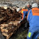 산림청 영월국유림관리소 이미지