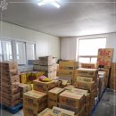 총각네야채마트 이미지