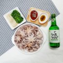 4월3일.활주꾸미,박달홍게,활골뱅이 이미지
