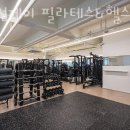 어썸제이 - 금정구 | 어썸제이