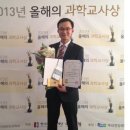 대전제일고등학교 이미지