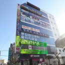 에코연합치과의원 네이버블로그