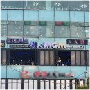 서면영어회화, YC College의 묻고 떠블로 가는 카지노 (feat. ㄴr zl금 떨고있ㄴF..?)