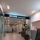 당감베스트정형외과의원 이미지