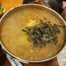 큰집냉면