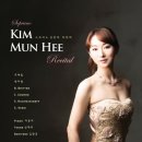 앙상블시어터 이미지