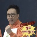 희망정신과