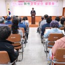 강상면사무소 이미지