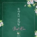 정하상사 이미지