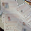 강릉시청 민원실(1층) 이미지