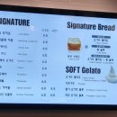 롬카페롯데광복점 이미지