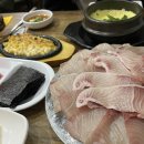 본전횟집 - 마포구 동교로 68 | 본전횟집