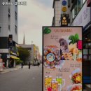 군자역(능동 맛의거리) (옥외25) | 군자역 맛집 유유샤브 군자역점 리뷰추천메뉴가격주차영업시간