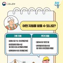 (주)채움 이미지