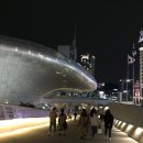 도깨비푸드 이미지