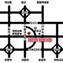 부평삼거리 3~4번 출구 이미지