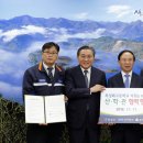 일진제강(주) 이미지