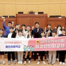 용전초등학교 이미지