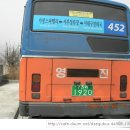 하이영진 이미지