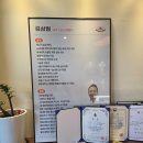 호미탐 | 천안 카페 호미탐 솔직후기, 빵 종류 많고 분위기 좋은 대형카페