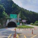 삼강주유소 이미지