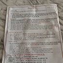 CU 강릉임당사거리점 | 강릉호캉스추천 정동진오션뷰호텔 비치크루즈 썬크루즈 부대시설 모든정보 및 꿀팁 헬스장 편의점 카페