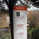 [공주맛집] 곰골식당 솔직후기 | 생선구이랑 숯불제육 , 이 조합 반칙 아닌가요 ?