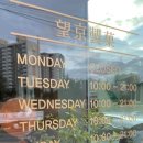 망경제과 이미지