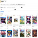 (주)위닝소프트 이미지