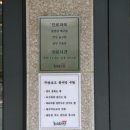 후루룩손칼국수 이미지