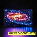 은하수빌딩 이미지