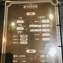 썬더치킨미남점