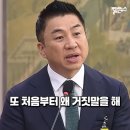 동행의원 이미지