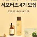 다자연맛집 이미지