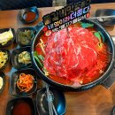 백년불고기 이미지