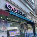 글라스(GLASS)988 | [구파발 안경원] 트렌디함과 친절함이 넘치는 글라스(GLASS)988