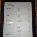 까치울역 4번 출구 이미지