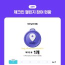 신전떡볶이 의왕역점