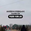 하북2길 이미지