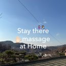 맘케어(mom care)