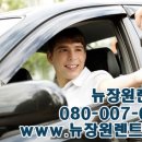 성원카서비스 이미지