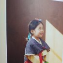 핸디스 - 성남시 수정구 산성대로 341 | (우리 가족 한복 만들기) 서평후기-인형공주*핸디스