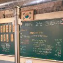 공육사 이미지