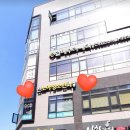 민소아청소년과의원 이미지