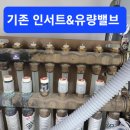 루이젠 이미지