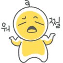 네일앤조이