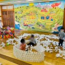 호돌유치원 이미지